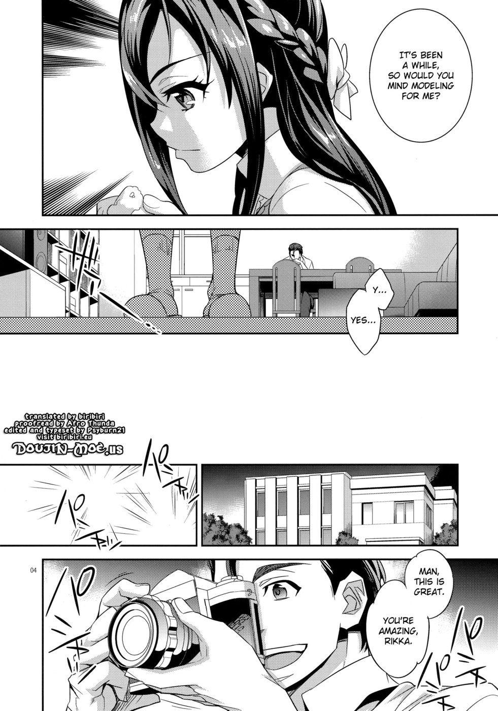 Hentai Manga Comic-The Circumstances of Dad and Rikka's First Time-Read-3
